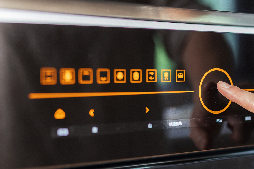 Oven control panel