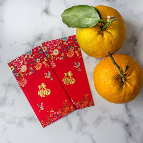 Red packet and kumquats