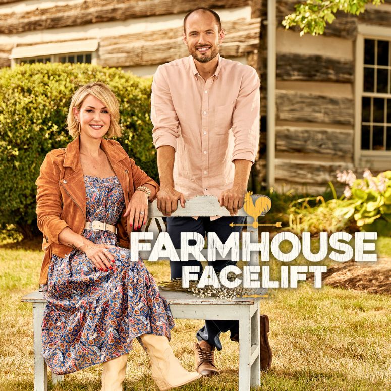 Farmhouse Facelift Archives - Home Network